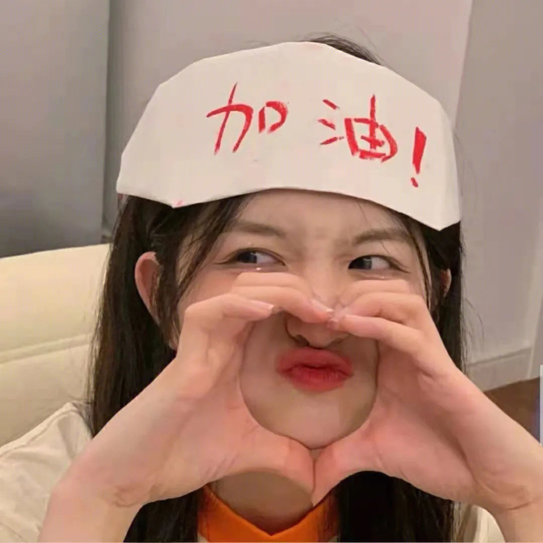 色情狂